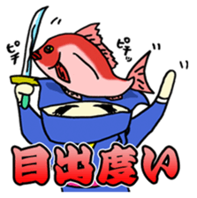 A goofy Ninja Cat - Side Story - sticker #2514866