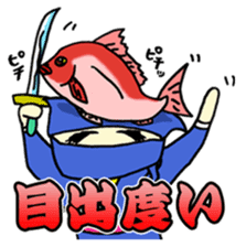 A goofy Ninja Cat - Side Story - sticker #2514866