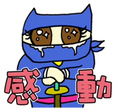 A goofy Ninja Cat - Side Story - sticker #2514867