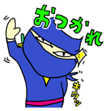A goofy Ninja Cat - Side Story - sticker #2514868