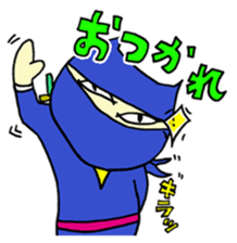 A goofy Ninja Cat - Side Story - sticker #2514868