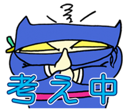 A goofy Ninja Cat - Side Story - sticker #2514871