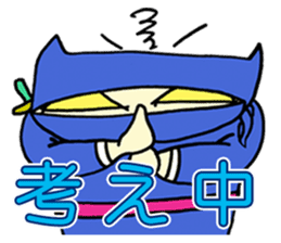 A goofy Ninja Cat - Side Story - sticker #2514871