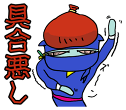 A goofy Ninja Cat - Side Story - sticker #2514873