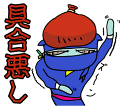 A goofy Ninja Cat - Side Story - sticker #2514873