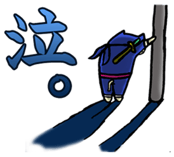 A goofy Ninja Cat - Side Story - sticker #2514875
