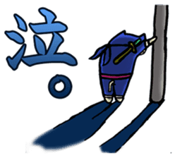 A goofy Ninja Cat - Side Story - sticker #2514875