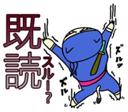 A goofy Ninja Cat - Side Story - sticker #2514876