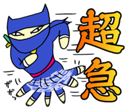 A goofy Ninja Cat - Side Story - sticker #2514879