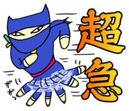 A goofy Ninja Cat - Side Story - sticker #2514879