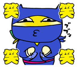 A goofy Ninja Cat - Side Story - sticker #2514881