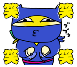 A goofy Ninja Cat - Side Story - sticker #2514881