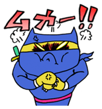 A goofy Ninja Cat - Side Story - sticker #2514882