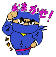 A goofy Ninja Cat - Side Story - sticker #2514883
