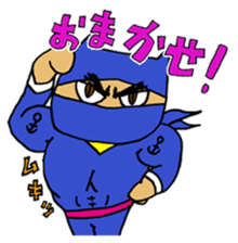 A goofy Ninja Cat - Side Story - sticker #2514883