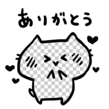 Invisible  Kitty cat sticker #2514886