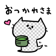 Invisible  Kitty cat sticker #2514887