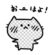 Invisible  Kitty cat sticker #2514889