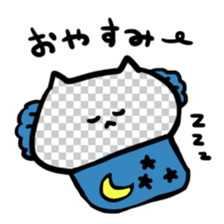 Invisible  Kitty cat sticker #2514890