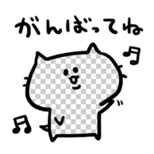 Invisible  Kitty cat sticker #2514892