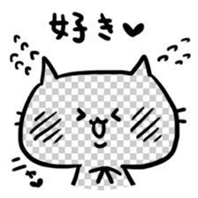 Invisible  Kitty cat sticker #2514893