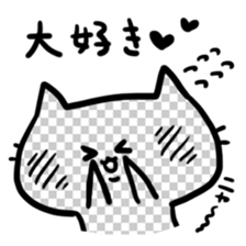 Invisible  Kitty cat sticker #2514894