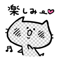 Invisible  Kitty cat sticker #2514896