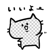 Invisible  Kitty cat sticker #2514897