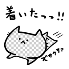 Invisible  Kitty cat sticker #2514902