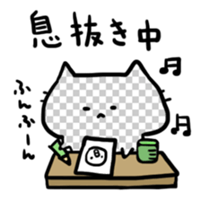 Invisible  Kitty cat sticker #2514910