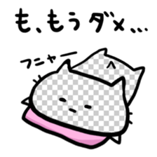 Invisible  Kitty cat sticker #2514911