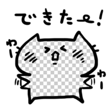 Invisible  Kitty cat sticker #2514913