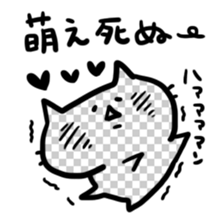 Invisible  Kitty cat sticker #2514920