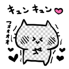 Invisible  Kitty cat sticker #2514922