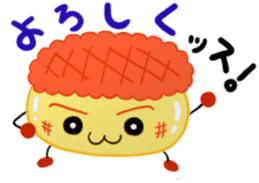 He is Kyunta. sticker #2515005