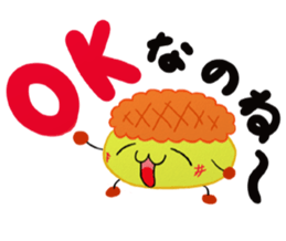 He is Kyunta. sticker #2515006