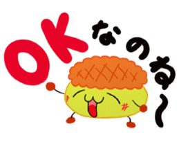 He is Kyunta. sticker #2515006