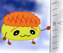 He is Kyunta. sticker #2515012