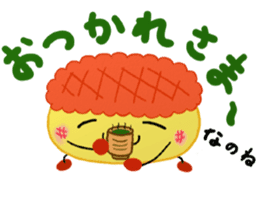 He is Kyunta. sticker #2515017