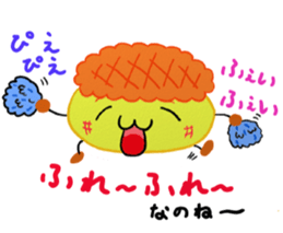 He is Kyunta. sticker #2515018