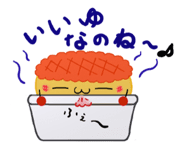 He is Kyunta. sticker #2515022