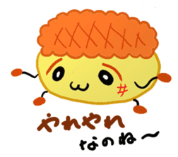 He is Kyunta. sticker #2515024