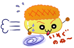 He is Kyunta. sticker #2515025