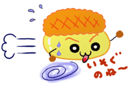 He is Kyunta. sticker #2515025