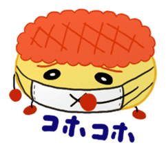 He is Kyunta. sticker #2515027