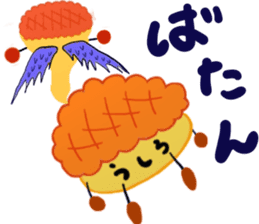 He is Kyunta. sticker #2515028