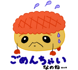 He is Kyunta. sticker #2515030