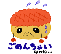 He is Kyunta. sticker #2515030