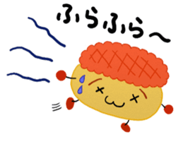 He is Kyunta. sticker #2515031