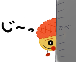 He is Kyunta. sticker #2515032